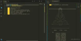 VsCode 添加文件头部注释和函数注释[koroFileHeader]