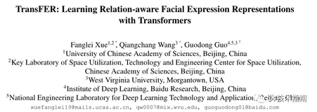 ICCV2021 | TransFER:使用Transformer学习关系感知的面部表情表征