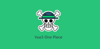 vue3的ref和reactive的用法和解析（一）