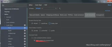 【PhpStorm】配设置注释不在当前位置开始