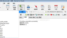 mybatis 操作存储过程 小细节错误