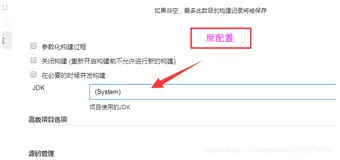 maven 打包项目报Fatal Error: Unable to find package java.lang in classpath or bootclasspat