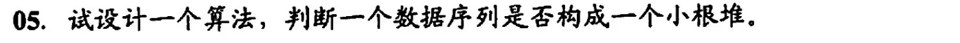 aa5d7629ba0d41ba945853004667f2b9.png