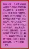 团体程序设计天梯赛-模拟赛（上）