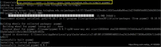 Python之pypmml：pypmml的简介、安装、使用方法之详细攻略