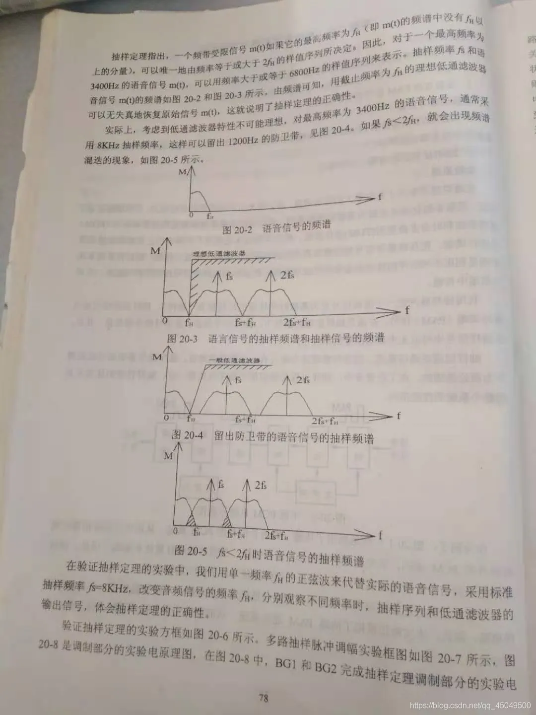 微信图片_20221012185133.png