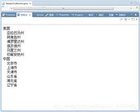 编写Java程序，以树形结构显示国家-直辖市/省/州信息