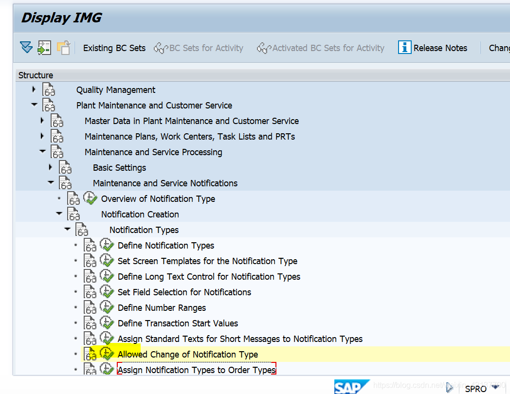 SAP PM 初级系列10 - 维护通知单相关的配置