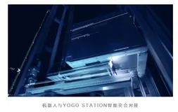 全球第一个机器人配送站来了，无人配送真的可行吗？