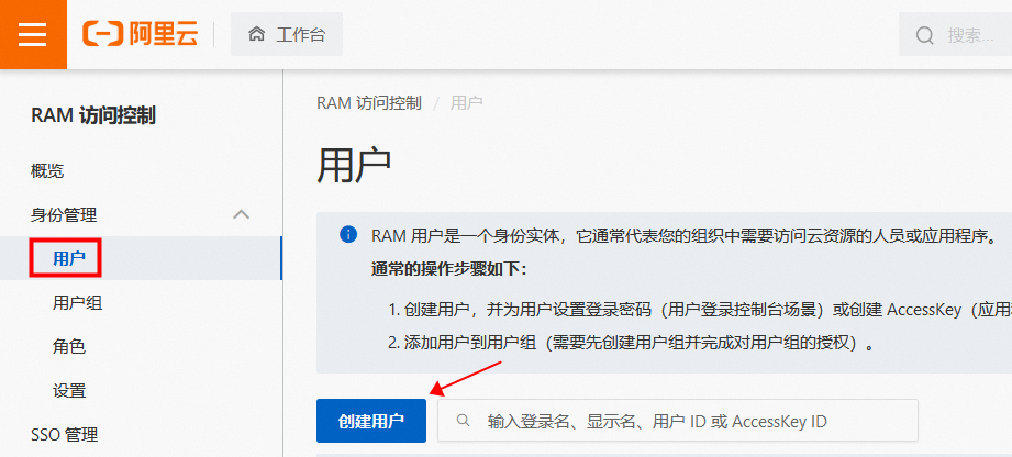 图片.png 图片.png