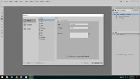 一篇文章教会你利用html5和css3实现3D立方体效果图