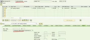 SAP RETAIL 参考PO创建分配表之一