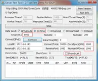 我个人的Linux TCP server和client测试源码，C语言（2）（★firecat推荐★）