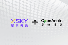 软件定义存储的头部厂商也来了，XSKY 星辰天合加入龙蜥社区