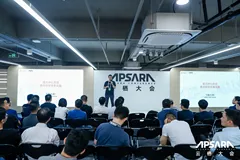 云栖大会SaaS加速器专场 | 阿里云宁磊：能力中心开启，携手伙伴共享共赢