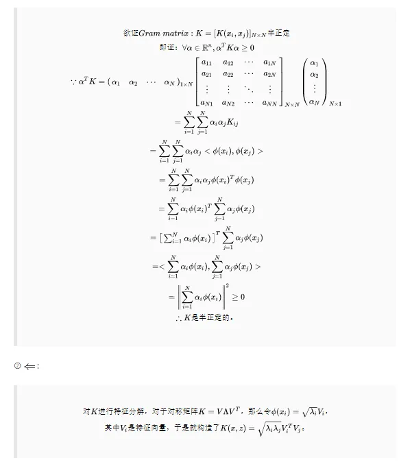 N01JM15BU`%5S5CM`~8M9N0.png