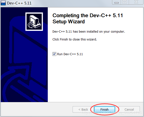 Dev C++从下载到安装配置的全流程图文教程-开发者社区-阿里云
