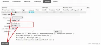 RabbitMQ02_简单模式、Publish/Subscribe发布与订阅模式、Routing路由模式、Topics通配符模式、Work模式-轮询、公平（三）