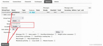 RabbitMQ02_简单模式、Publish/Subscribe发布与订阅模式、Routing路由模式、Topics通配符模式、Work模式-轮询、公平（三）