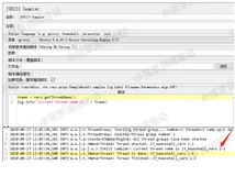Jmeter系列（66）- BeanShell 内置变量 vars