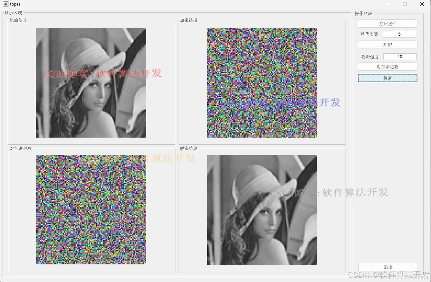 fef2e3ff2ec44e67e07b11a24d36017c_watermark,size_14,text_QDUxQ1RP5Y2a5a6i,color_FFFFFF,t_100,g_se,x_10,y_10,shadow_20,type_ZmFuZ3poZW5naGVpdGk=.jpg
