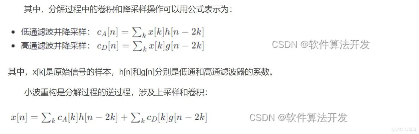 f4e6776dbb6d47711f21a771cd2d3a34_watermark,size_14,text_QDUxQ1RP5Y2a5a6i,color_FFFFFF,t_100,g_se,x_10,y_10,shadow_20,type_ZmFuZ3poZW5naGVpdGk=.jpg