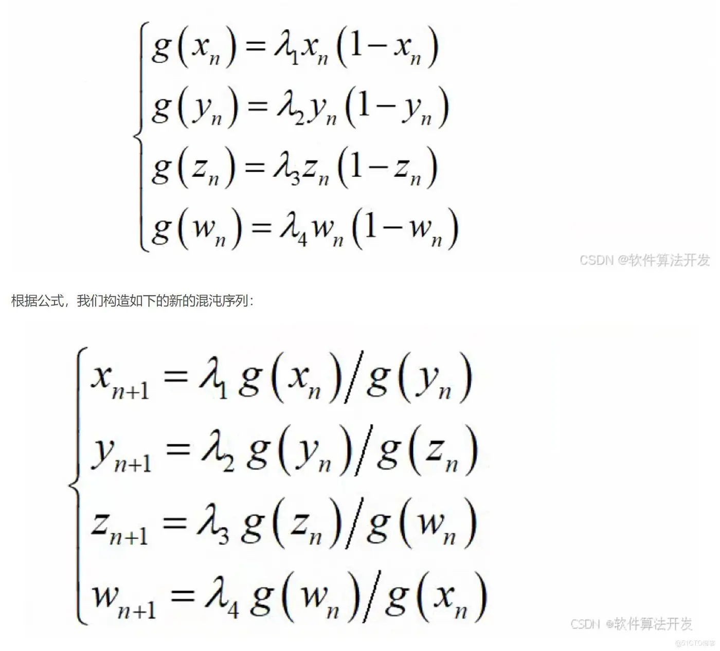 8e869e57919ec194e87ccaf24bcb92e3_watermark,size_14,text_QDUxQ1RP5Y2a5a6i,color_FFFFFF,t_100,g_se,x_10,y_10,shadow_20,type_ZmFuZ3poZW5naGVpdGk=.jpg