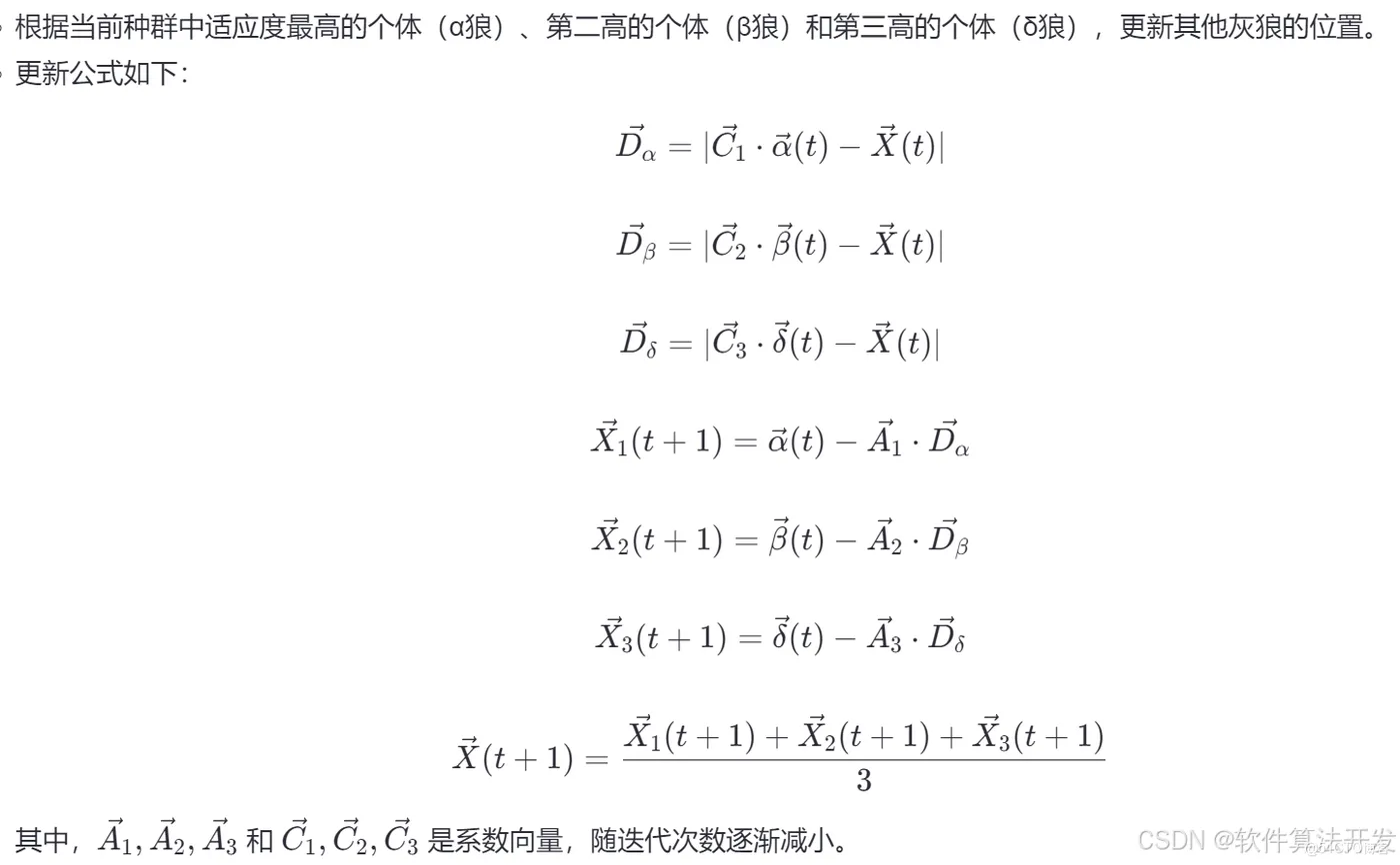 292c65e6db69c5c117c2f5ee25da53aa_watermark,size_14,text_QDUxQ1RP5Y2a5a6i,color_FFFFFF,t_100,g_se,x_10,y_10,shadow_20,type_ZmFuZ3poZW5naGVpdGk=.png