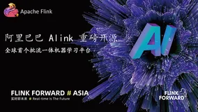 开源 | 全球首个批流一体机器学习平台 Alink