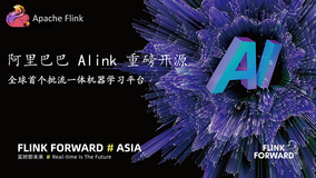 开源 | 全球首个批流一体机器学习平台 Alink