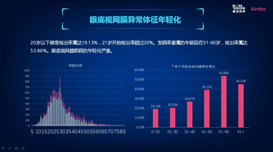 微信图片_20211218205157.jpg