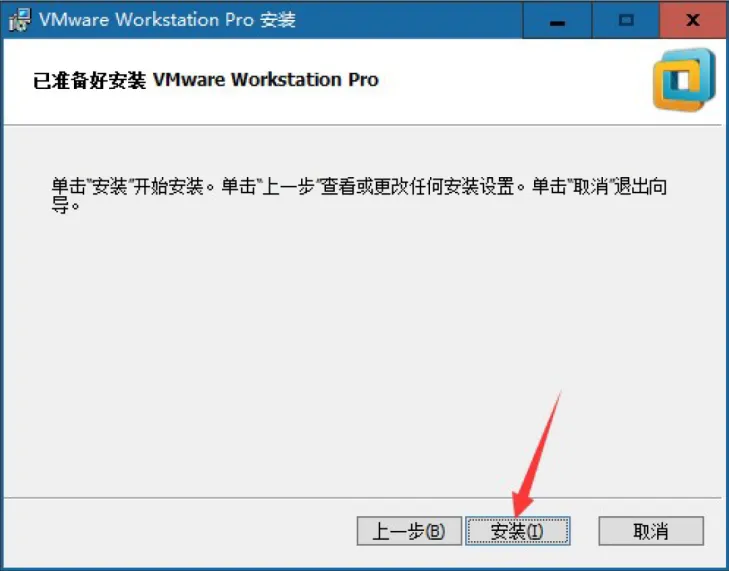 VM7.png