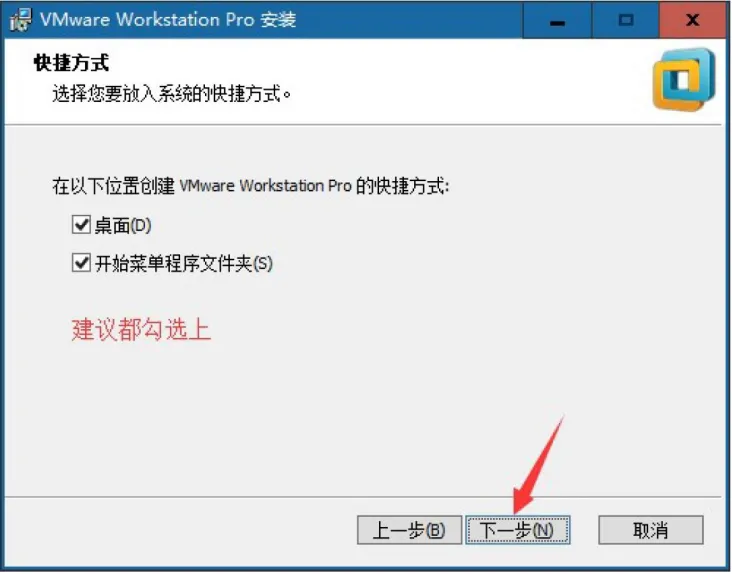 VM6.png