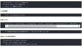 Docker + Spring Boot + FastDFS 搭建一套分布式文件服务器，太强了