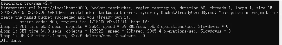 【数据库】存算分离之minio IO测试（一）