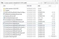 一文搞定SonarQube接入C#（.NET）代码质量分析