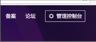 微信图片_20220609122415.png