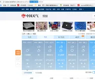 java 用sevlet实现ip定位以及天气预报的功能