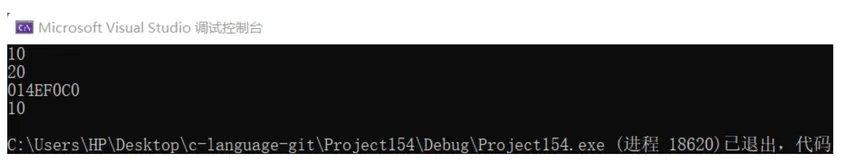 【C++初阶学习】C++类和对象-最终之章（下）（2）
