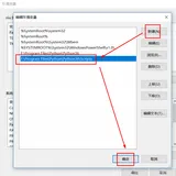 成功解决'pip' 不是内部或外部命令,也不是可运行的程序 或批处理文件