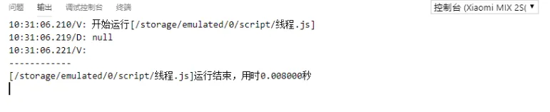 微信图片_20220112223459.png
