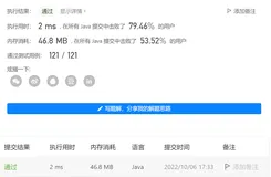 【Day23】力扣：LeetCode算法刷题 [927. 三等分 ] [415. 字符串相加]