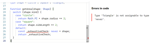 TypeScript 里 never 类型的用法举例