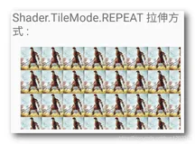 【Android 应用开发】Paint 渲染 之 BitmapShader 位图渲染 ( 渲染流程 | CLAMP 拉伸最后像素 | REPEAT 重复绘制图片 | MIRROR 绘制反向图片 )（二）