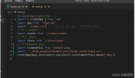 Vue3+vite个人博客网站从0-1（element-plus组件库引入+首页样式布局）