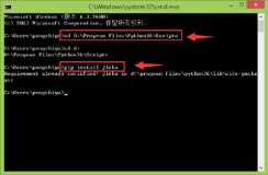 python编程：pip_install命令安装第三方库
