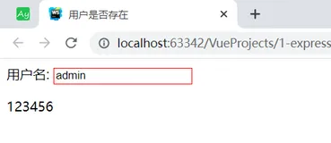 学习AJAX必知必会（5）~同源策略、解决跨域问题（JSONP、CORS）