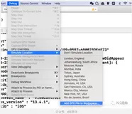 iOS测试技巧：通过GPX文件修改经纬度信息(模拟iOS设备的位置)