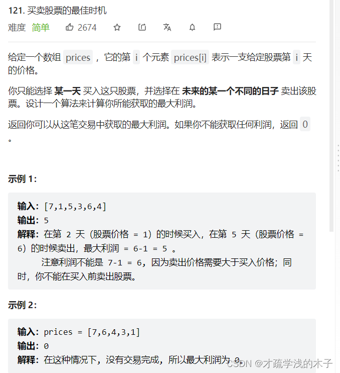 f9e19f6bb6ec47d297457c2e497d4afd.png f9e19f6bb6ec47d297457c2e497d4afd.png