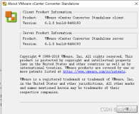 VMware vCenter Converter Standalone 远程的Windows物理机转虚拟机